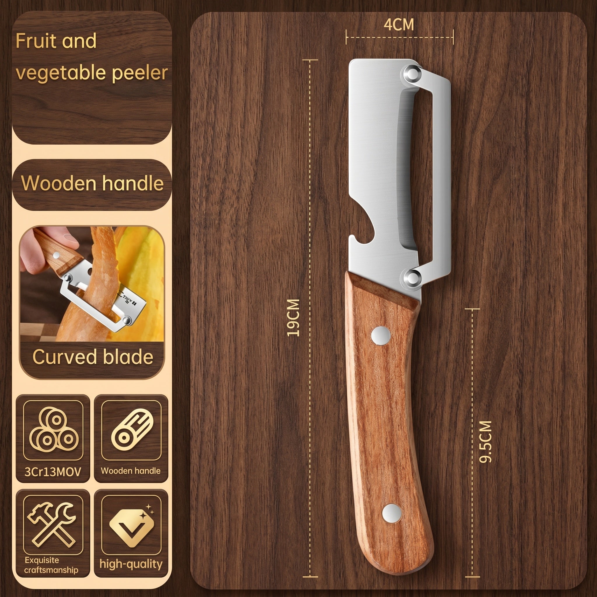 Stainless Steel Fruit & Vegetable Peeler With Wooden Handle
